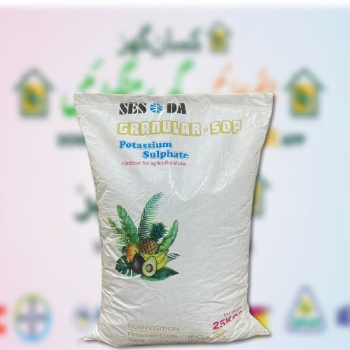 Sea Soda SOP 50 25kg Granular Sop Potassium Sulfate Potash Imported Fertilizer Taiwan Seasoda