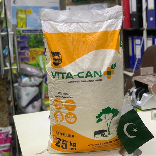 Vita-can Calcium Nitrate Granular Boron Fertilizer 25kg Vita Verde Fertilizers Ltd. Canvita Can Vita