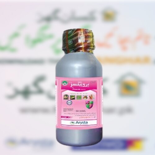 Proaxis 60cs 100ml Gamma Cyhalothrin Arysta Life Sciences Cotton Pink, Spotted Bollworms, Army worm & Thrips