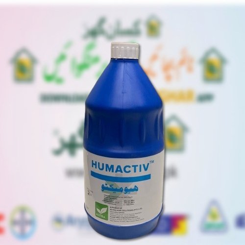 Humactive Altiga 2litre Humic Acid  20 + Soluble Potash 6 Liquid Fertilizers Altiga Agri ہیومک ایسڈ سوات ایگرو کیمیکلز Australian