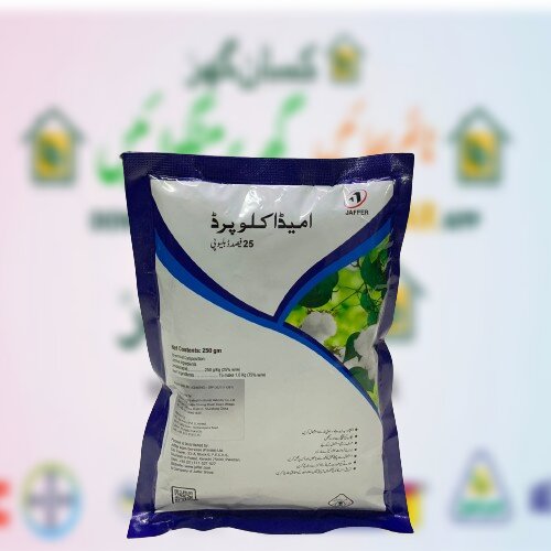 Imidacloprid 25WP 250gm Jaffer Agro Services Pakistan for sucking insects, whitefly, jassids, aphids and flies “A Neonicotinoid having Broad Spectrum Activities and Exceptionally Good Crop Compatibility”  