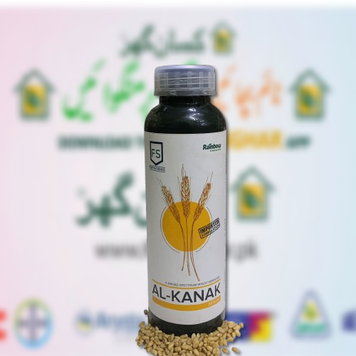 AL KANAK 25Od 360ml Mesosulfuron Methyl 0.9 + Florasulum 0.6 + Mcpa 23.5 400ml Ici Pesticide Weedicide/herbicide ( Tri Ultra ) For Broad Leafs And Narrow Leafs FERTISCIENCE ALKANAK