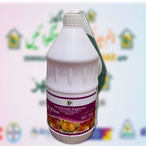 Hi phos 2liter Liquid Nutrient Fertilizer Suppliment Multi Macro Nutrients Phosphorus, Potassium and Magnesium Swat Agro Chemicals