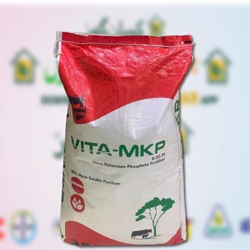 Vita MKP 25kg Mono Potassium phosphate fertilizer for plants and crops Vita Verde Australia