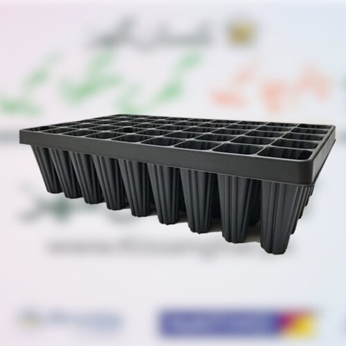 45 Holes Seedling Tray 1pc Reliable And Fast Germination For Healthy Plants With Strong Root Systems Imported