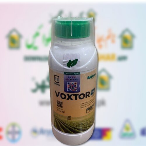 Voxtor 150SC 325ML Insecticide for Armyworm Fertiscience Farming Rainbow low toxicity pesticide Imported Pack Diflubenzuron + Emamectin Benzoate maize corn crop cabbage 