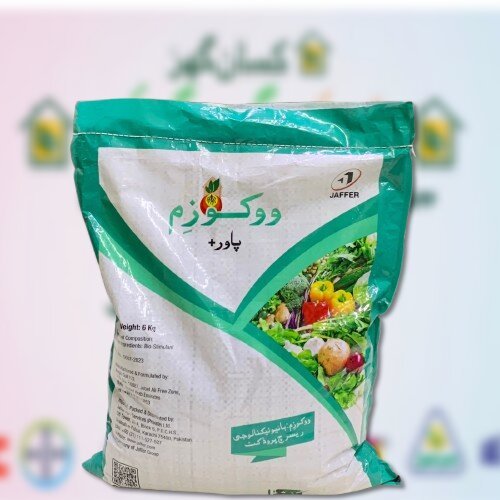 Wokozim Power Plus 6KG Granules price for 1 acre  SeaWeeds (Ascophyllum nodosum) Extract Jaffer Agro