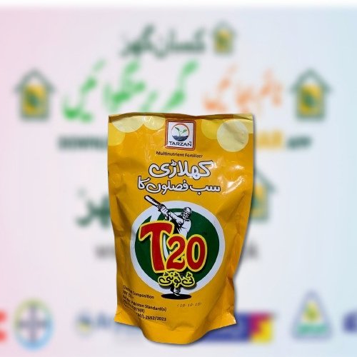 T20 Khiladi 500GM NPK 18 18 18 For Foliar Spray Multinutrient Fertilizer also good for soil application Khilari Tarzan Fourbrothers