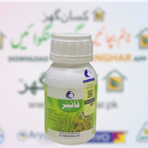 2nd Finer 50sc 200ml Azoxystrobin + Tebuconazole Best Fungicide Seed Dressing And Treatment Ici Pesticide