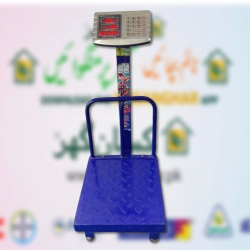 Digital Scale for upto 100KG Durable . Easy to Install Floor scale Platfarm scale weighing scale