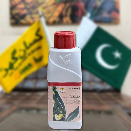 Slander 20sc 1Liter Clothianidin 200g/l Alnoor Agro Also Use For Seed Treatment And Fruit Fly Control Gives best results insects and pests in house, garden or factories