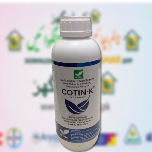Cotin K Crop Supplement 1Liter Liquid Nutrient Supplement Multi Nutrients Containing Potassium and Nitrogen Altiga Agri Solutions Neatcrown CorwenUK