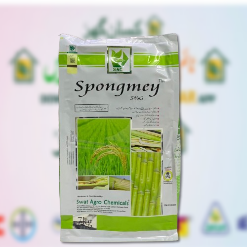 Spongemey Monomehypo 5g 7kg Swat agro chemicals for rice insects