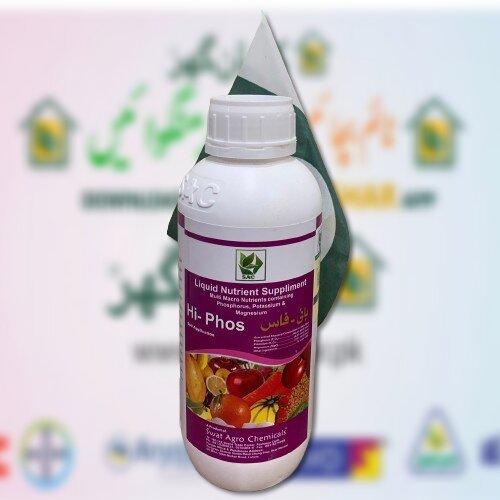 Hi phos 1liter Liquid Nutrient Suppliment Multi Macro Nutrients Phosphorus, Potassium and Magnesium Swat Agro Chemicals