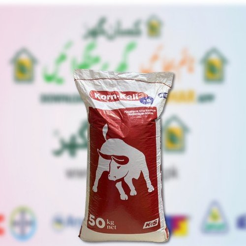 Korn Kali 50KG Fertilizer Kplus  potassium (K), magnesium (Mg), and sulfur (S), plus Boron as sodium (Na) tetraborate pentahydrate