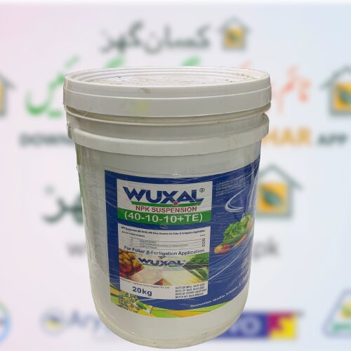Wuxal Npk Suspension 20kg 40 10 10 + Te High Concentrated Npk Suspension Liquid Fertilizer Liquid Urea