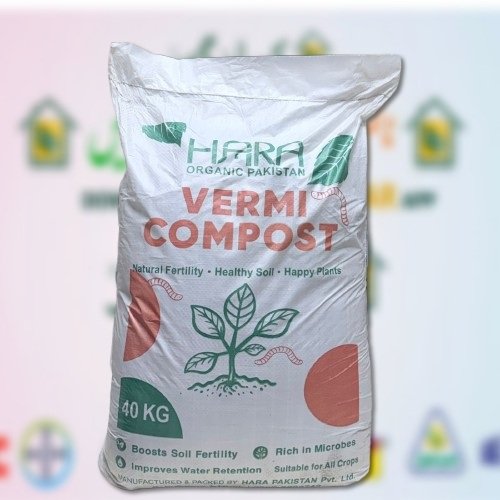 Vermi Compost 40kg Hara Best Compost Tea Recipe For Boosting Plant Growth Ingrediens Organic 