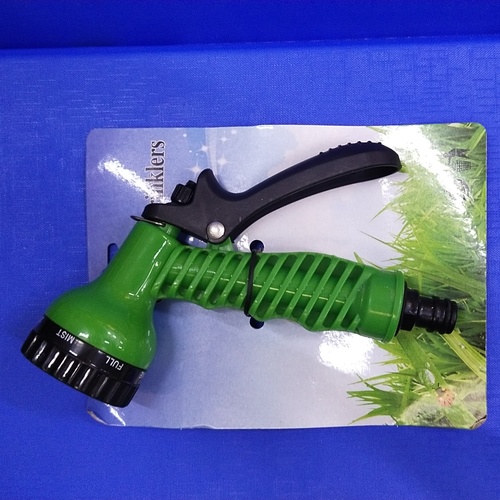 2nd House Nozzle Garden Collection 1pc