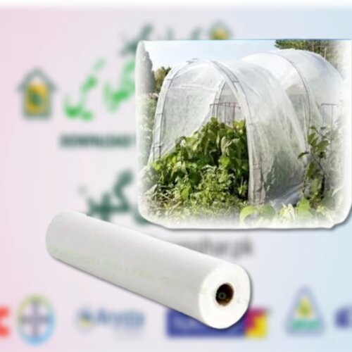 Nonwoven Agricultural Fabric Tissue for Tunnel Farming 22feet * 500M with 4 UV Best for Winter Crops Crop Cover 18GSM