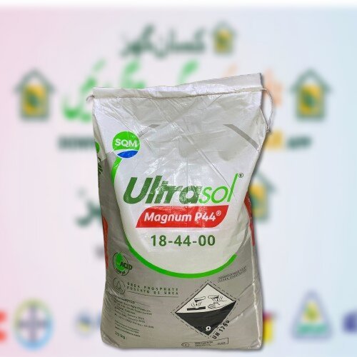 Ultra Sol Mangnum Flex Sqm Npk P44 18-44-0  Acid Low Ph 25kg Swat Agro Chemicals Npk Fertilizer Ultrasol Urea Phosphate Grow Phosphate P 44 Swat Agro