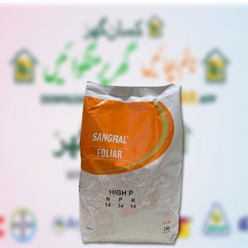 Sangral Foliar High P SP Npk 12 40 14 + Te 1kg Soluble Fertilizer Sqm Altiga Agri solution Foliar Specialty Plant Nutrition Soluble Powder Foliar Certified Solutions High Phosphorus Trace Elements