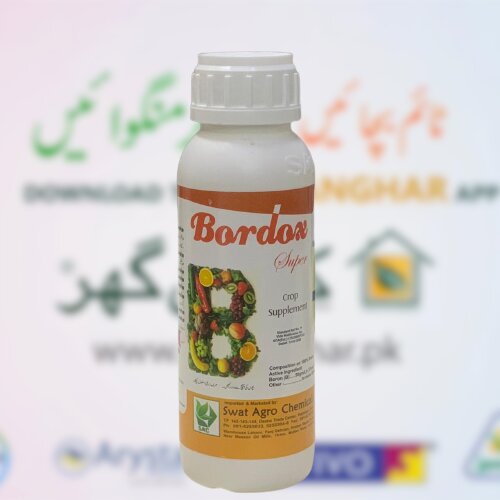Bordox Super 500ML Crop Supplement Boron 15 Swat Agro Chemicals بوران