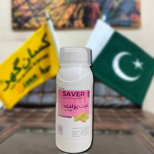 Foot Print 690SC 300ML Saver Enterprises Herbicide Weeds control for sugarcane and corn/maize Crop Footprint