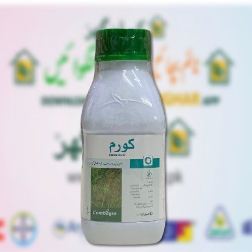 Korum 25EC 480ML Herbicide for Ghora gass and narrow leafs in rice field Green sons Cyhalofop-butyl + Metamifop Combagro Evyol Group