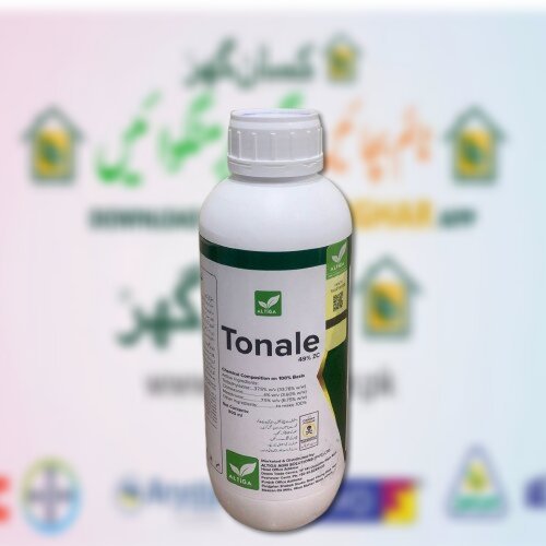 TONALE 49ZC 800ML Herbicide Terbuthlazine + Clomazone + Mesotrione best weed killer in maize/corn and sugarcane crop Altiga Agri solutions ( like clio herbicide swat agro )