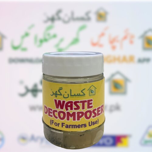 Organic Waste Decomposer 30ml Original Gel Waste Decomposer For The Development Of Organic Farming ( Pure Mother Culture )