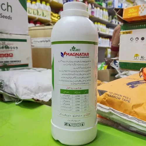 2nd Magnatar Crop Supplement Potassium(k2o) 30% W/v 1 Ltr Engro Micronutrients Liquid Potash