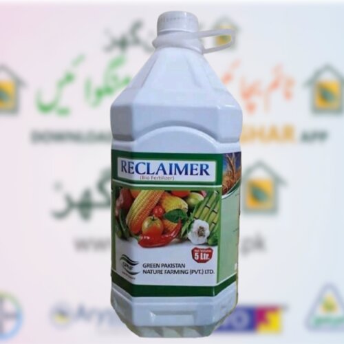 Reclaimer 5litre Liquid Bio Fertilizer Green Pakistan Nature Farming Organic Fertilizer Nano Fertilizer + Bio Stimulant Bio Technology Product Azotobacter & Azospirillum