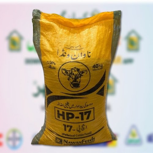 Nawan HP 17 Meat Vanda 40kg for animals Wanda Feed Mills for milking 