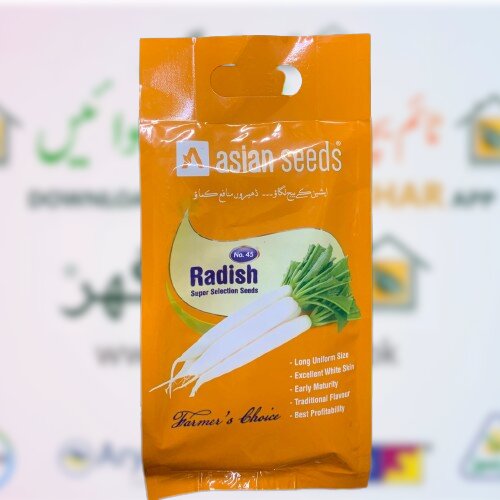 Radish No.45 400gm Mooli Seed Super Selection Farmer's Choice Asian Seeds Ntl Seed Company