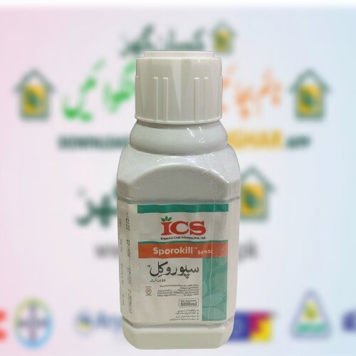 SporoKill 56SC 500ML Azoxystrobin + Chlorothalonil Fungicide ICS Imperial Crop Tara Crop Group ( Chlorostrobin fungicide )