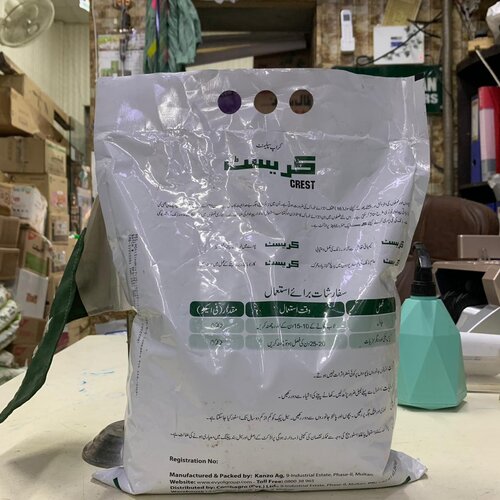 2nd Crest Edta Chelated Zinc 5Percent 2kg Evyol Group Combagro Kanzo Agpharma Impact Crop Supplement