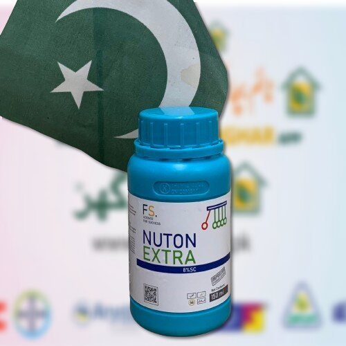 Nuton Extra 8SC 150ML for all worms, Beetworm Lufenuron + Emamectin Benzoate Insecticide Fertiscience Imported formulation