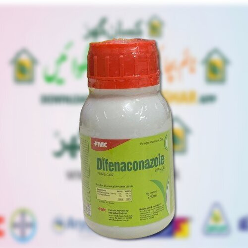 2nd Difenoconazole 25EC 250ML FMC Best Fungicide