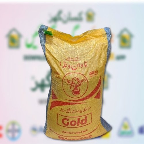 2nd Nawan Gold Milk Vanda 40KG Pallet Wanda Best Milking Animal Live Stock Feed Mills 