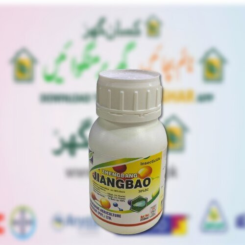 Jiangbao 250ML Jiangbao insecticide for whitefly and aphids Zhengbang Flonicamid + Dinotefuran 