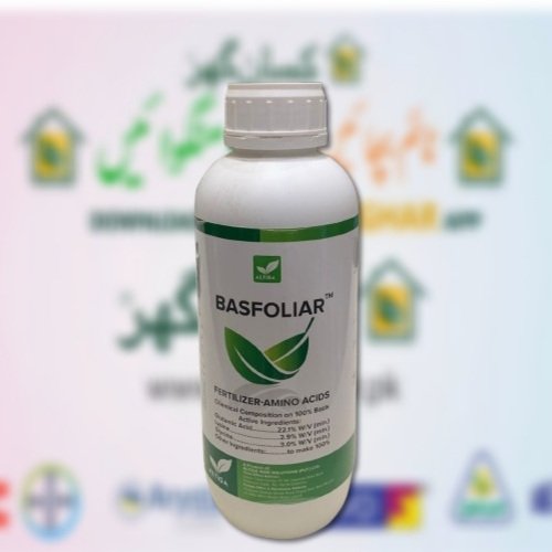 Basfoliar Avant Natur Sl Biostimulant 1000ml Crop Supplement Swat Agro Chemicals ( Altiga Agri Solution ) Fertilizer Amino Acids Glutamic Acid Lysine Glycine 