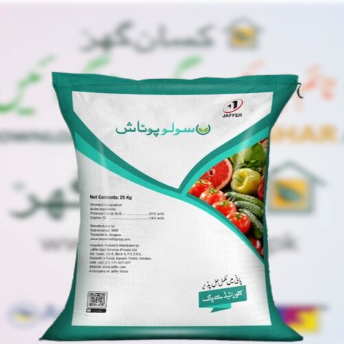 Solu Potash 25kg Jaffer Agro Services Sop Sulphate Of Potash Chloride Free Solo Potash