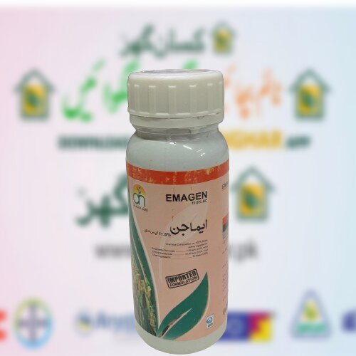 Emagen 11.6SC 100ML Emamectin Benzoate + Chlorantraniliprole Insecticide Alnoor Agro Best for fallarmy worm and other worms Emagin