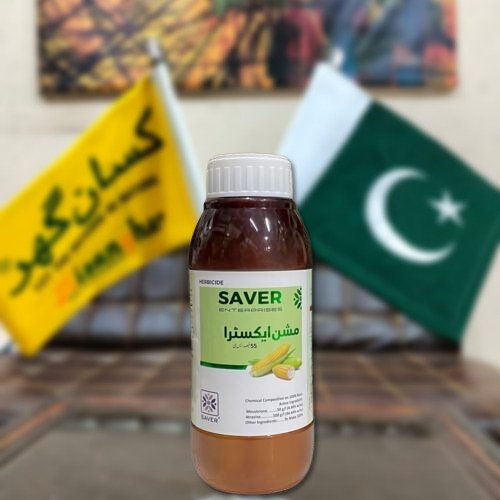 2nd Mission Extra 55SC 1litre Saver Enterprises Mesotrione 50g/l Atrazine 500g/l Weedicide / Herbicide sugarcane and maize/corn crop Gangwei