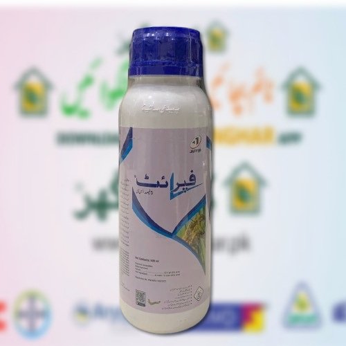 2nd Fipronil 5sc 480ml Fipryt Termite Control Jaffer Agro Chemicals Pesticides Insecticide for all crops soil born insects borers