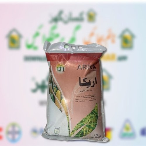 Fipronil Arika 0.4 w/w 6KG Alnoor Agro Termite Control Insecticide for soil bord Insects