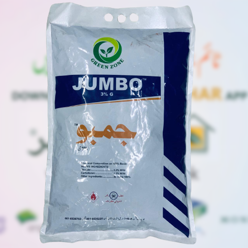Jumbo 3G 10kg Phorate + Carbofuran Green Zone Warble Welcone Alladin Group