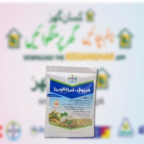 Fipronil + Imidacloprid 40WG 100GM Pack Insecticide for sucking insects, chewing insects and borers Bayer Crop Science Lasenta Bayer 